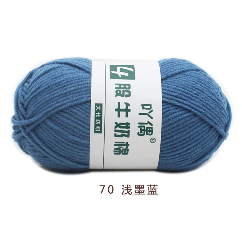 Crochet Yarn for Handmade Dolls (DIY), Soft Wool Blend, 15 cm Doll Size, Multi-Color Options