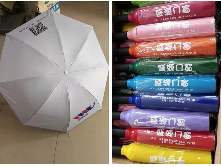 微信图片_2023030710280915