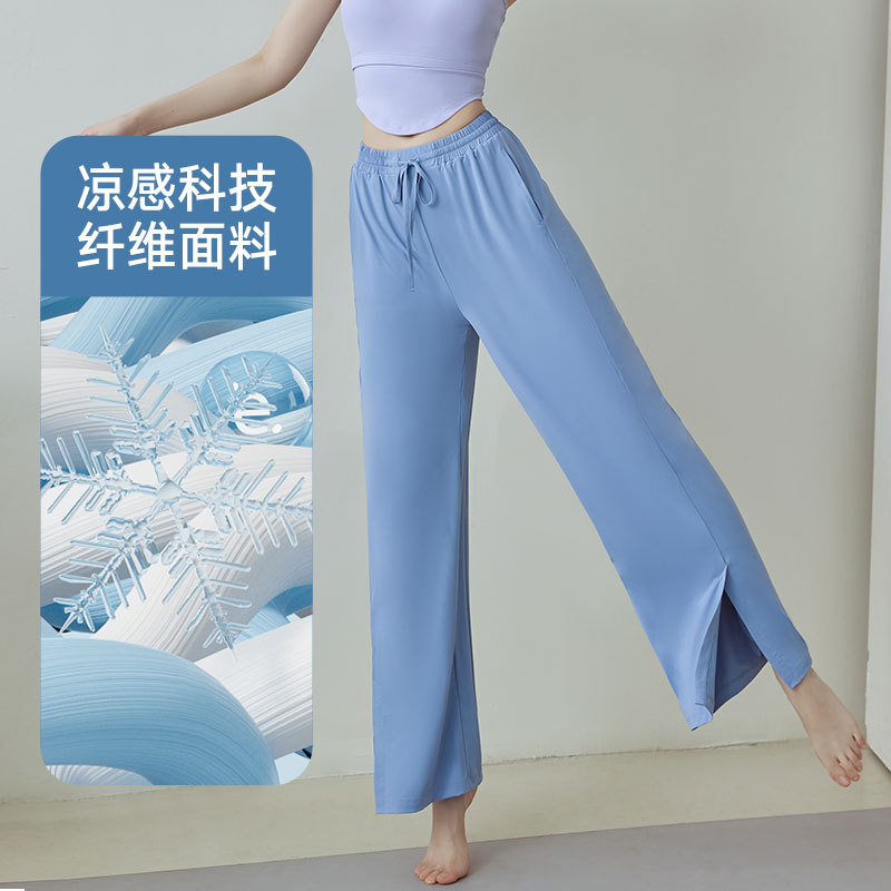 Juyitang Summer Ice Sensación casual anti-ultravioleta drapeado Pantalones anchos con protección solar de corte delgado y transpirable