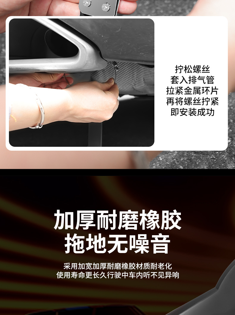 Car static electricity with metal rubber car static elimination strip car suspension mopping anti-static chain to static electricity