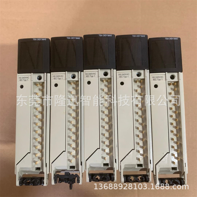 schneider销售原装施耐德模块TSXDEY16A2   TSXDEY08D2议价出售
