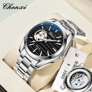Dawn Business Men's automatic hollow mechanical watch live cross-border wholesale factory steel belt fashion mechanical watch