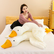 大白鹅抱枕毛绒玩具大鹅公仔布娃娃床上夹腿睡觉玩偶生日礼物女生