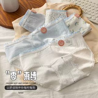 7AA婴儿棉抗菌内裤女甜美碎花透气亲肤少女三角裤A类婴儿棉中腰女