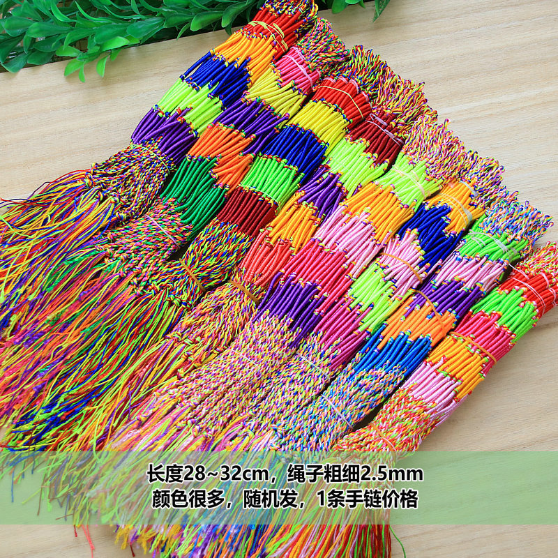 IMG_1822_副本_副本