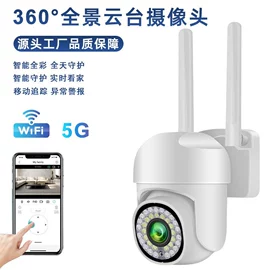 迷你相机;普通数码相机;可视对讲