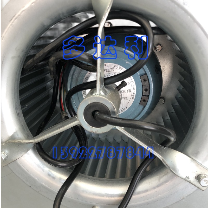 LA45225AF/04504DBFP(5) ܳ() Carrier fan