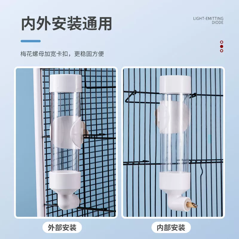 Кормушка для птиц с игольчатым поилником, принадлежности для клеток для попугаев и майн.