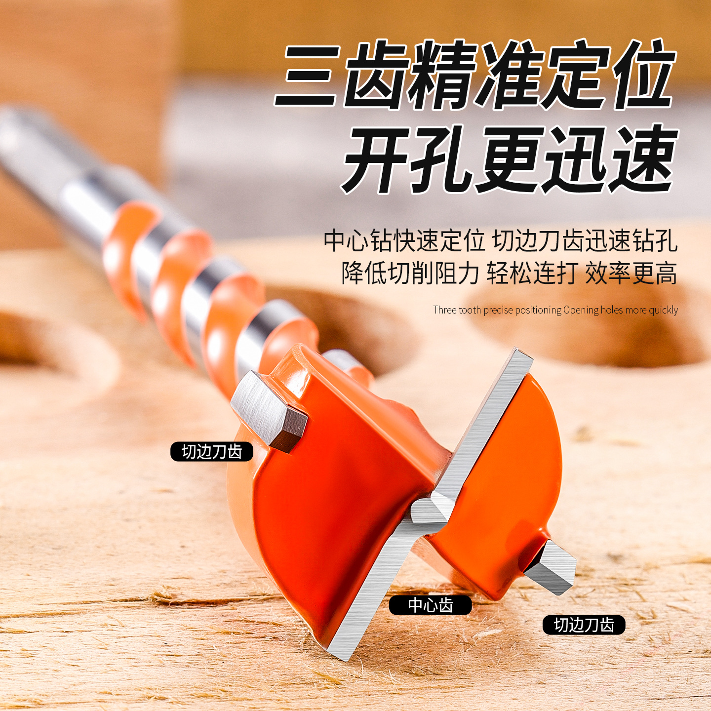 Abridor de agujero de aleación de carpintería mango hexagonal alargado taladro de escariado cerradura de la puerta cajón plástico grueso agujero de mesa de madera taladro cabeza cubierta