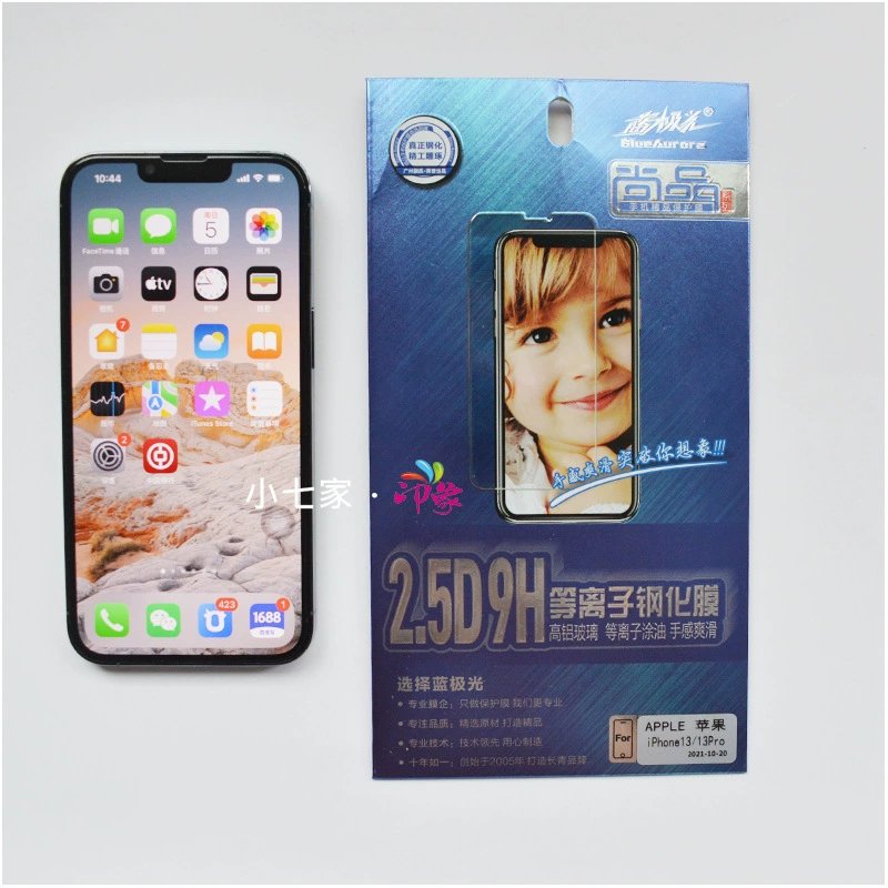 Совместимая с взрывобезопасной стеклянной мобилой, 8, 8plus