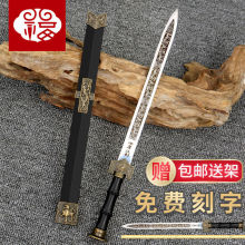 ȪвP䓵̄լ\ӵߑYƷδ_