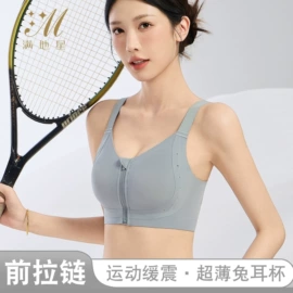 女士三角裤;塑身裤;无痕文胸
