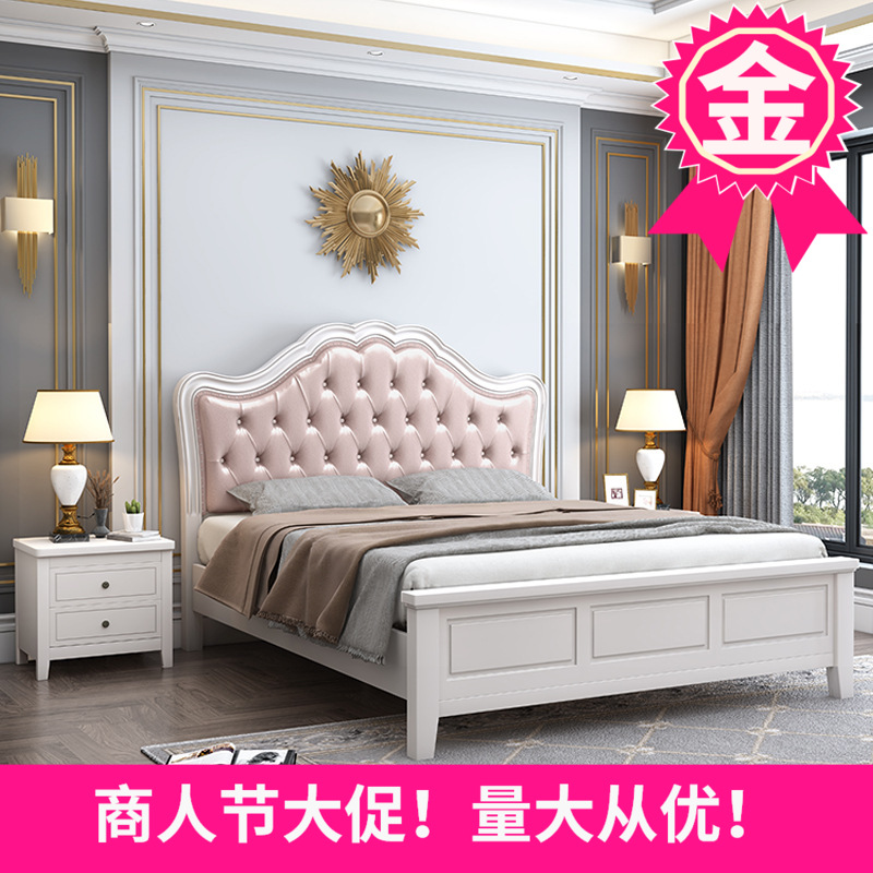 美式轻奢实木皮床白色欧式公主床现代简约储物婚1.5床1.8米双人床