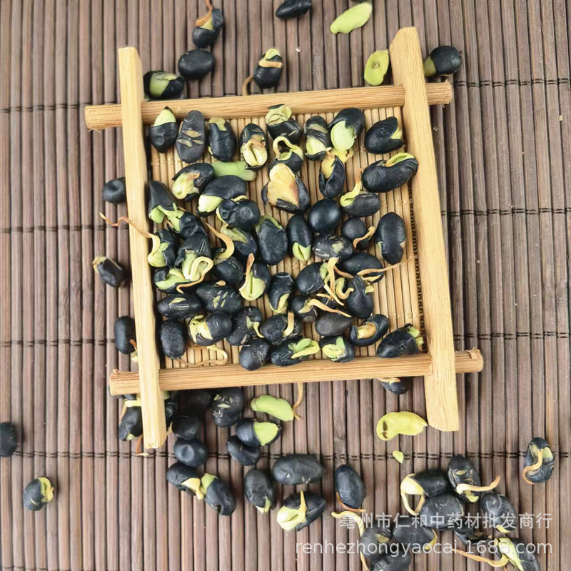 Dried Black Soybean Sprouts Hei Dou Juan Traditional Chinese Herb Bulk New Crop key features