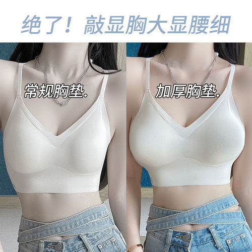 Outwardly expanding bra for women with large U-shaped cross backless thickened 6cm small chest gathering 4CM bra 