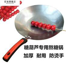 ���Ǻ��J���ǌ�����Ǻ��Jպ����ֹ��X�ƼӺ��Ǻ��J��Ǻ��J����