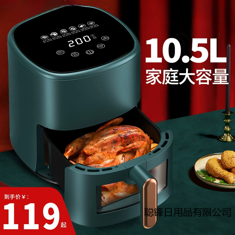 Air fried pot household intelligent multi -function visual visual touch screen electric fryer -free large -capacity oven all -in -one