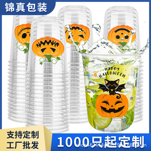 һ�������͸PET������U�����Ͽ��ȱ���98�ڏ��̲���������