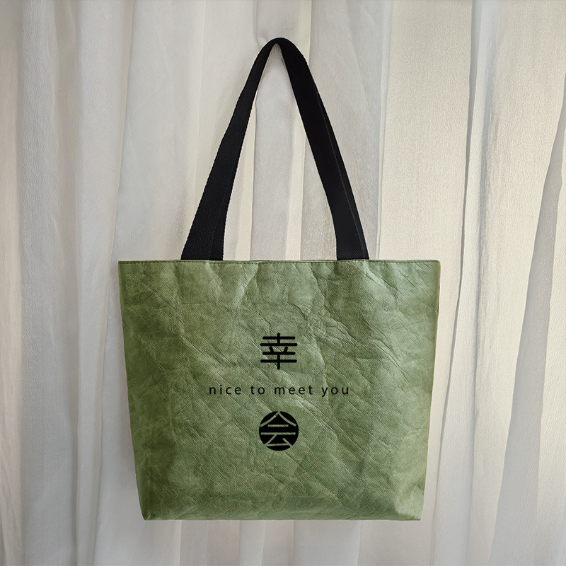 杜邦纸袋定 制新款女生单肩褶皱水洗揉纹牛皮色简约包环保袋印图