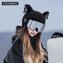 ��ѩ�^���b���ë��ᘿ�ܛ��ѩ��ñ�ӱ��o�^���@�۰��ɐ�������