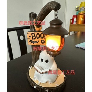 �羳Cute Ghost Reading Lantern�f�}���ɐ۵Ĺ�����x���\�b�