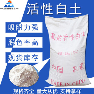 �S�r�F؛���԰��� �U��Óɫ����������ˮ�|���������I�����԰���