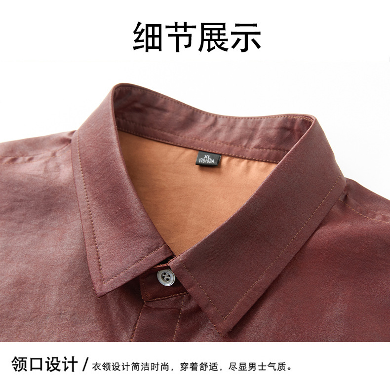 Áo sơ mi nam tay ngắn cổ bẻ chất lụa tơ tằm cao cấp họa tiết vân rùa — Đỏ HT5906 chi tiết 19