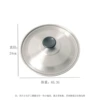 Aluminum pot lid with handle 24CM