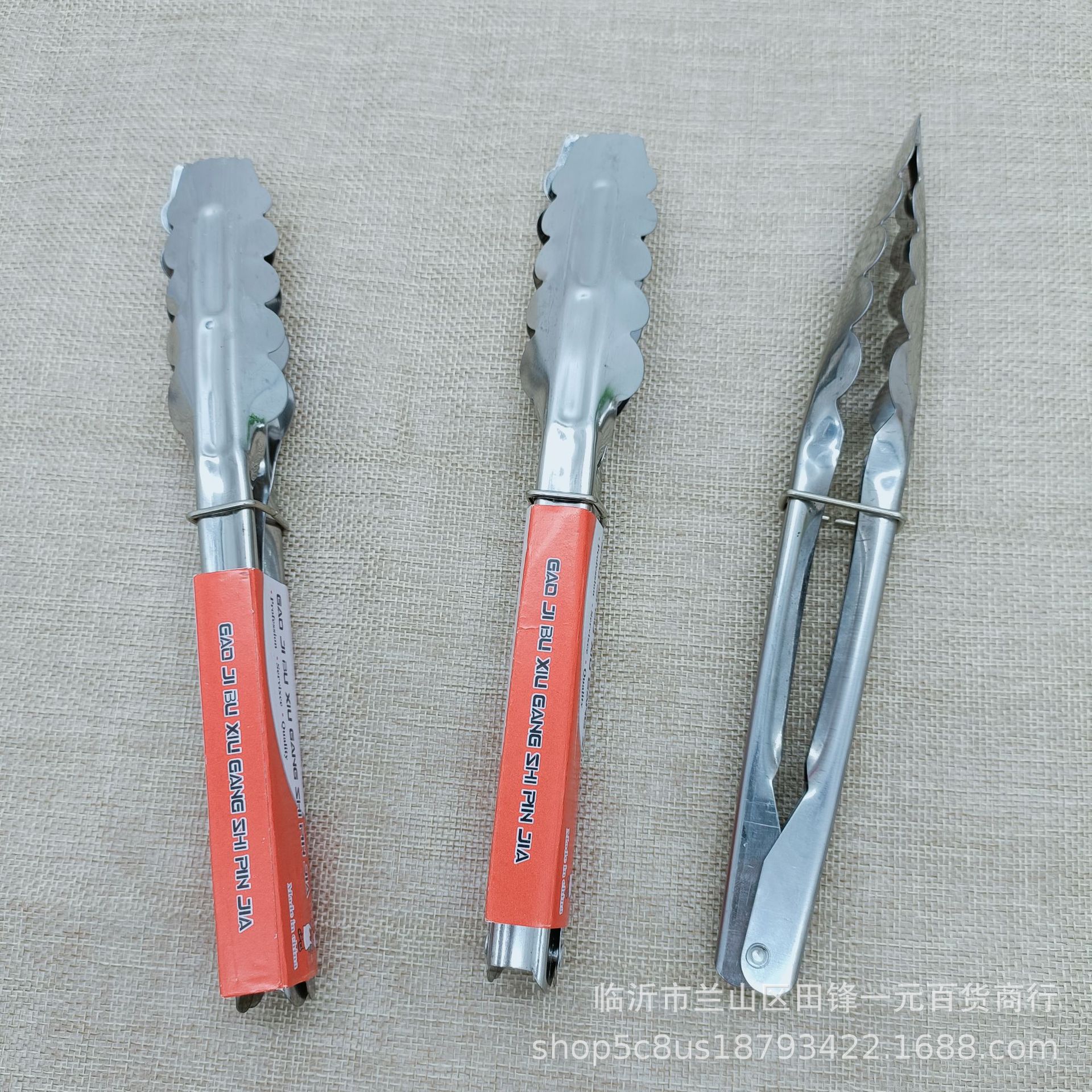 7 inch food clip stainless steel food clip barbecue clip bread clip one yuan two yuan daily necessities wholesale