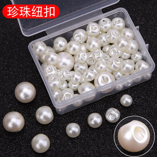 �S��ֱ�N����~�������r��ë�¼~�����diy�ֹ��A��б���b���