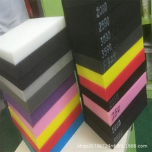 �۰������ܶȺ��d ��ɫ���d ��ɫ�{ɫ�tɫ���d ��ȼ���d���o�