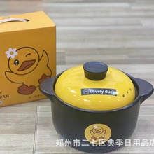 С�S��ɰ偼����մ��Ҝ�ɰ�� �ߜ��͟� �๦���B�����