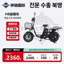 ���u�Ͳ�늄�܇�羳���ڳ��r�¿���˴���늄�����܇���m����܇