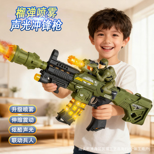 �к�늄Ӈ��F����ߘ���ð�����⎧��������s�����ӌ�����u