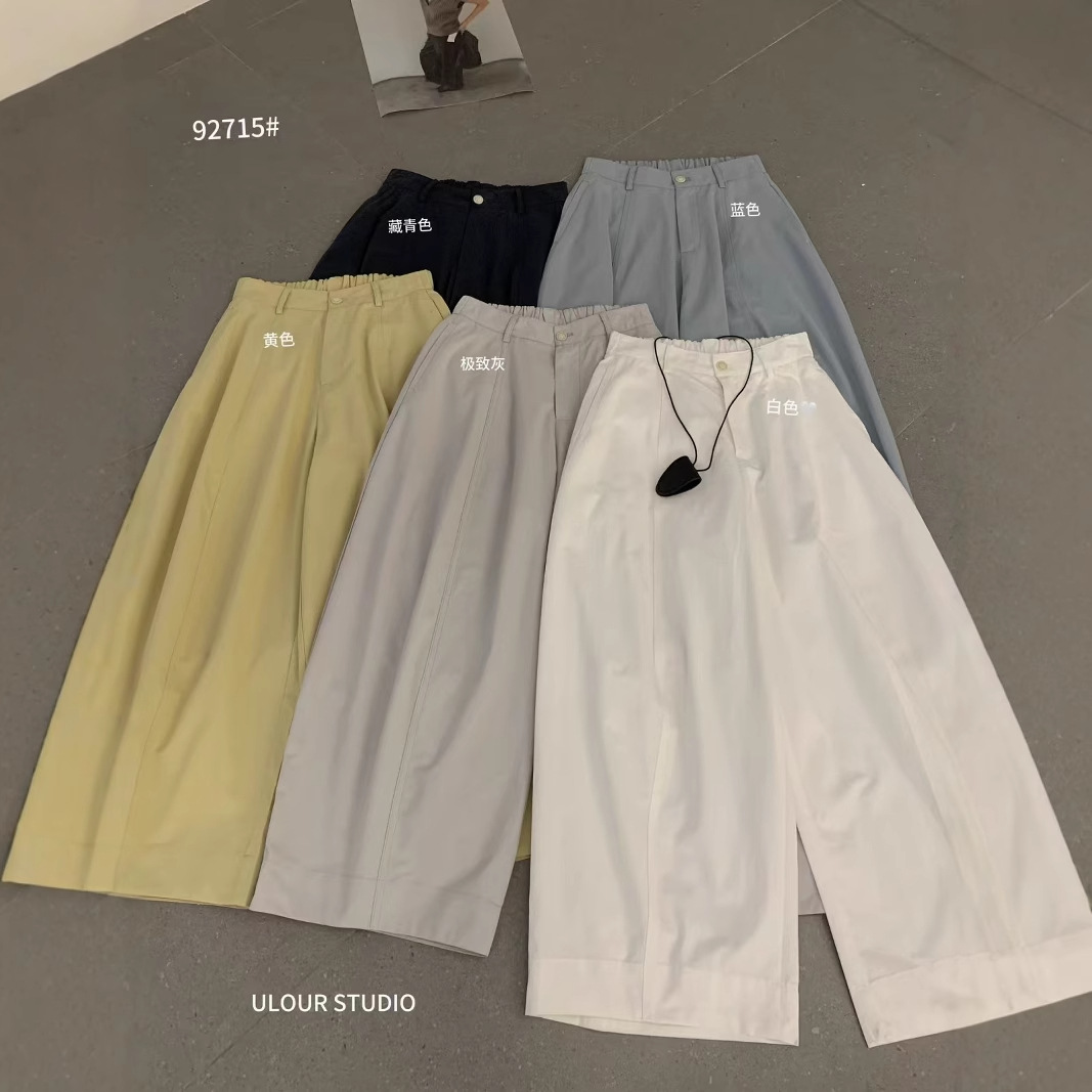 Pantalones casuales delgados de cintura alta simple coreana de grano en U para mujer, primavera y verano 2025, nuevo diseño, pantalones anchos de hoz sueltos con sentido de diseño image 3