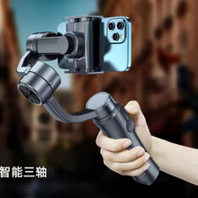 F6三轴手机云台防抖手持稳定器智能录像直播vlog拍摄神器人脸追踪