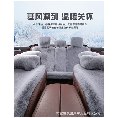 Factory Direct Sales Dropshipping — Wool pad