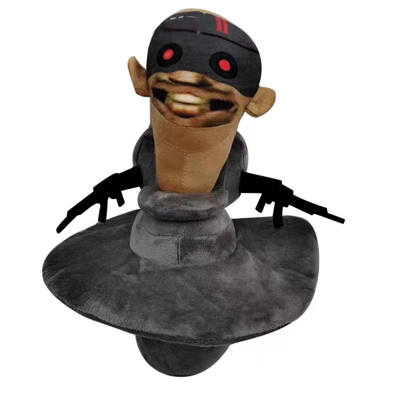 UFO UFO 화장실 남자