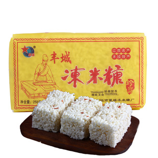 �����خa�S�ǃ������׻��ǂ��y�ͼ��ϰ��b��ԭζ�ֹ�258��ÿ��