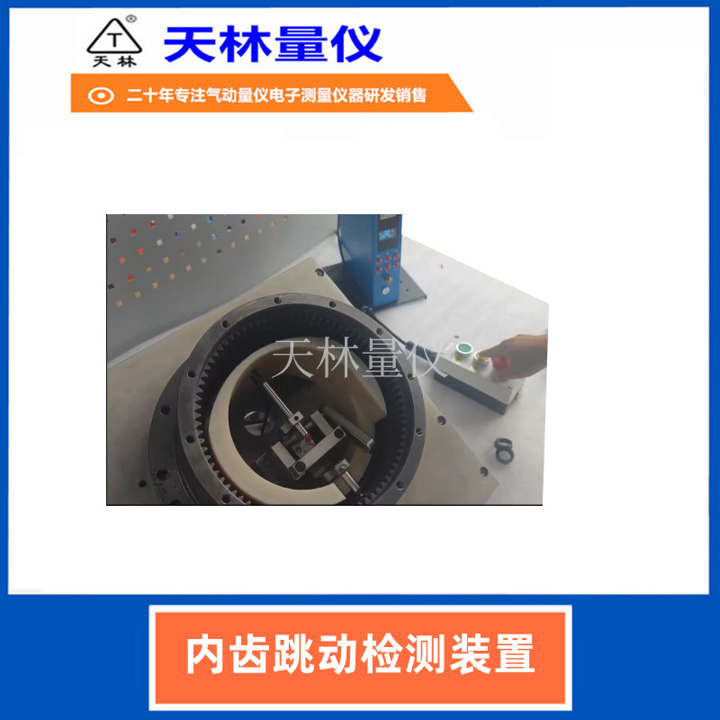 �ڳ���������������߳�Ȧ������⹤�߷������ܼӹ��Ǳ��Զ���