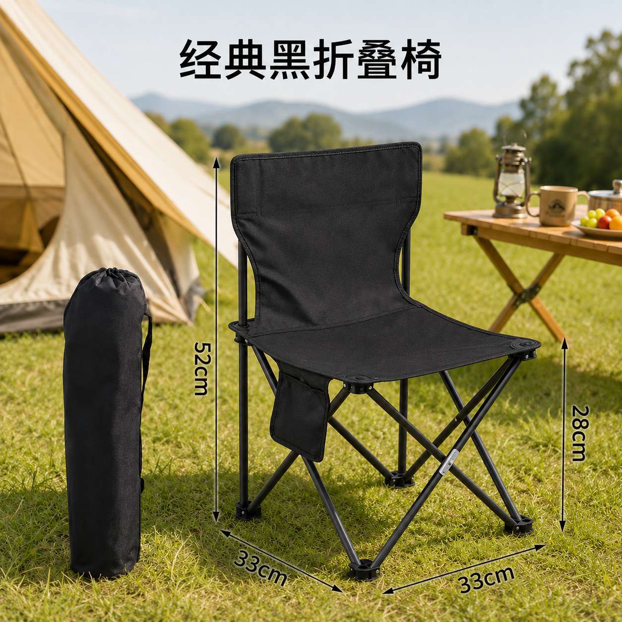 silla plegable portátil silla de pesca al aire libre camping taburetes plegables camping pony tie silla de playa silla