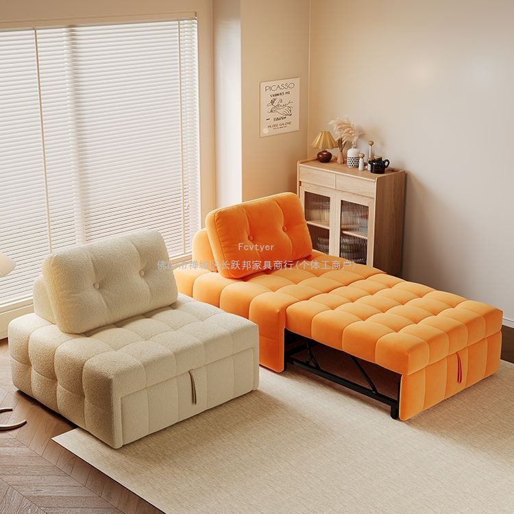 Long Yue Bang Single Sofa Puff Sofa Bed Retractable Small Apartment Dual-Purpose Folding Cream Living Room Style Fabric