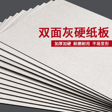 gֹDIYpҼؼpҰ4k8_rӺҰ׿