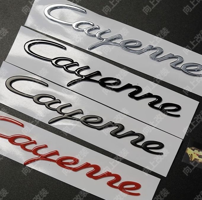 Porsche Cayenne rear emblem, Cayenne S emblem, GTS Turbo emblem, English lettering emblem, car emblem, modification