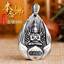 999���y�����������ʿ���yŮ��ʮ����Ф�����S�����朰����ӷ�