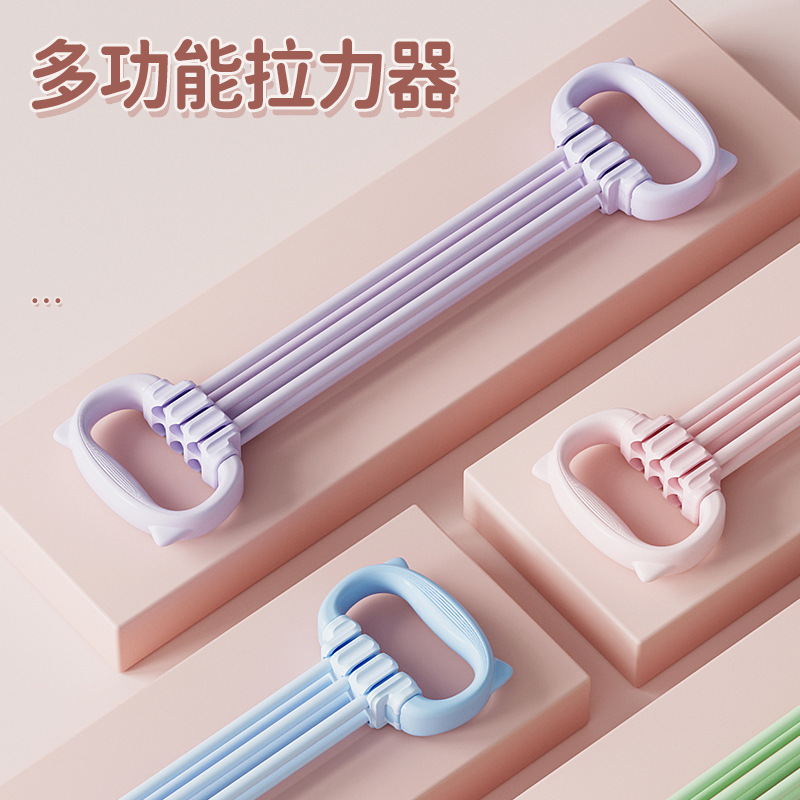 ポンド数8字のラリーを調節できます。|undefined