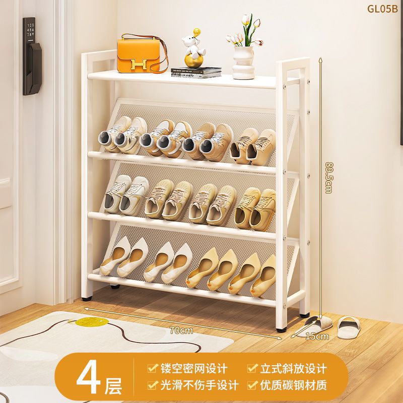 흰색 (4단 70cm) 폭 19cm
