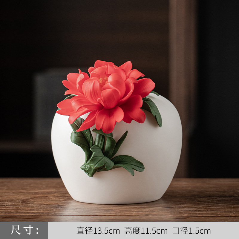 푸구이 모란 병 [레드 컬러]