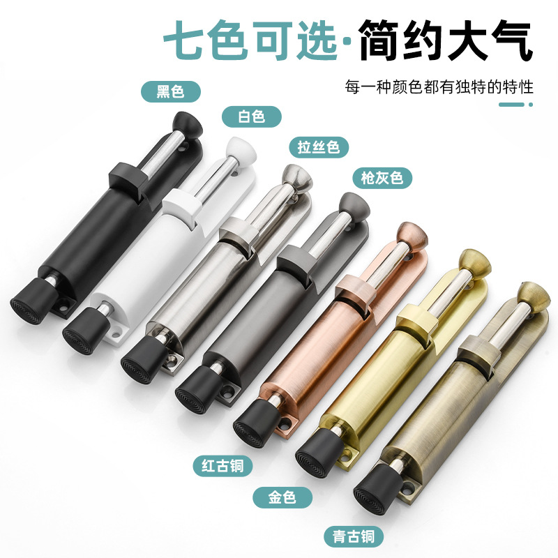 脚踩门吸门定位器制动器门吸隐形防撞脚踏门碰随意停门阻大号门挡