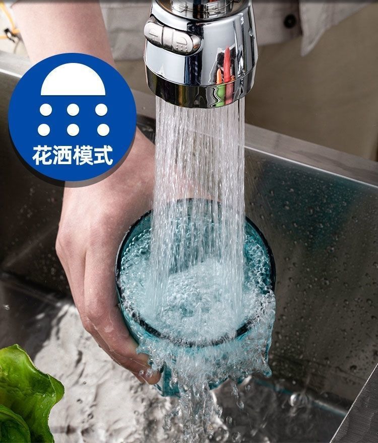 Universal joint, rotatable and extendable, universal shower head, splash-proof faucet, water purifier for household use. Direct selling hot undefined